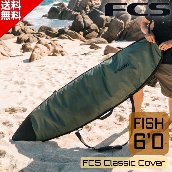FCS エフシーエス CLASSIC COVER SHORTBOARD 6