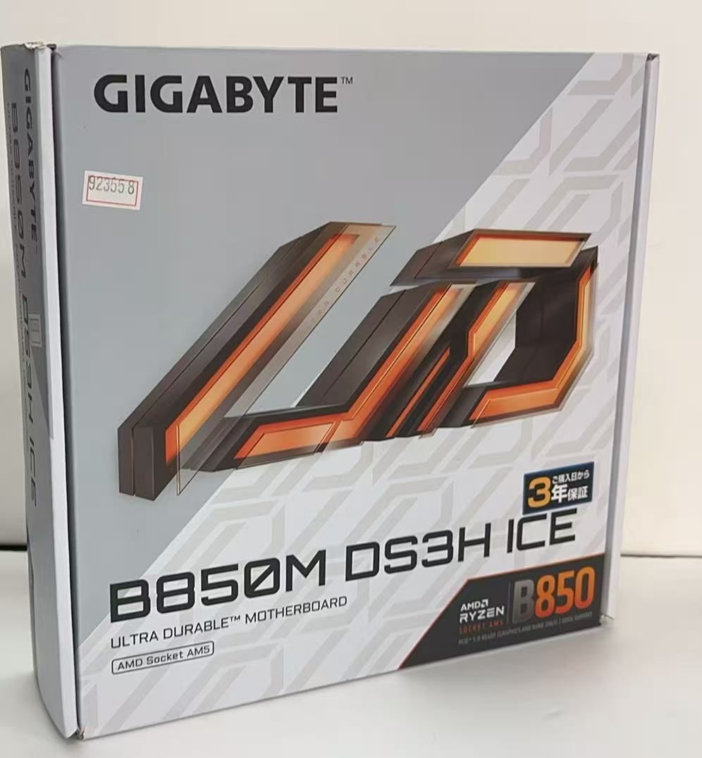 GIGABYTE B850M DS3H ICE AM5 DDR5 Micro-ATX 中古美品 - メルカリ