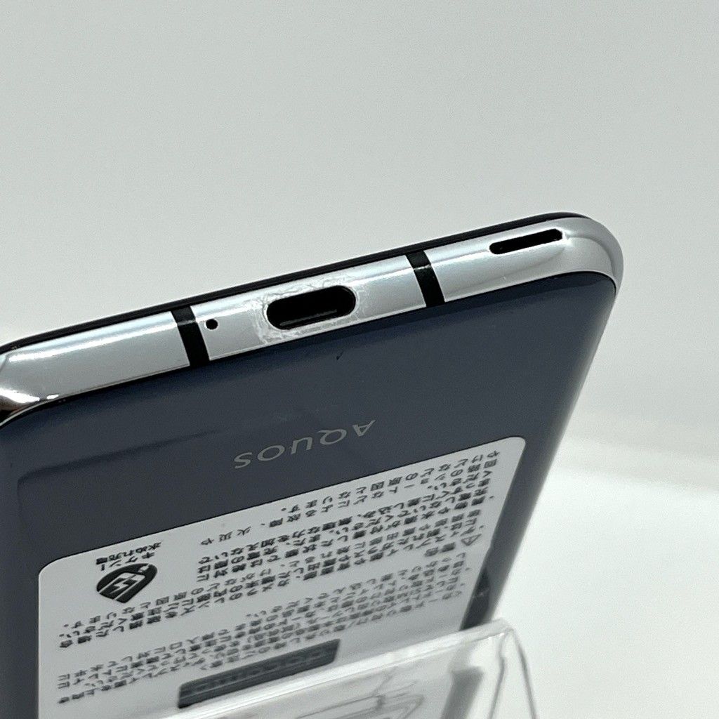 AQUOS R2 SH-03K 64GB docomo SIM解除済 中古 - メルカリ