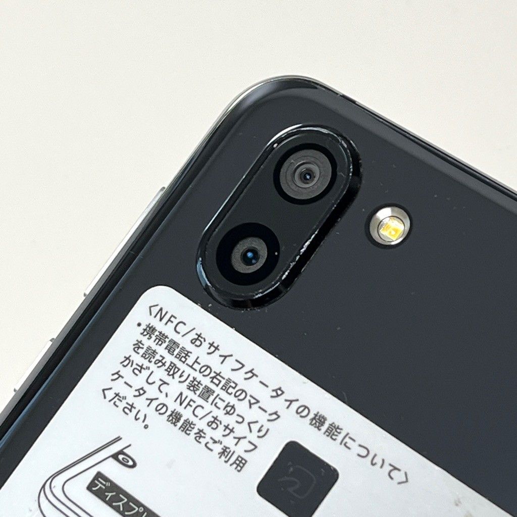 AQUOS R2 SH-03K 64GB docomo SIM解除済 中古 - メルカリ