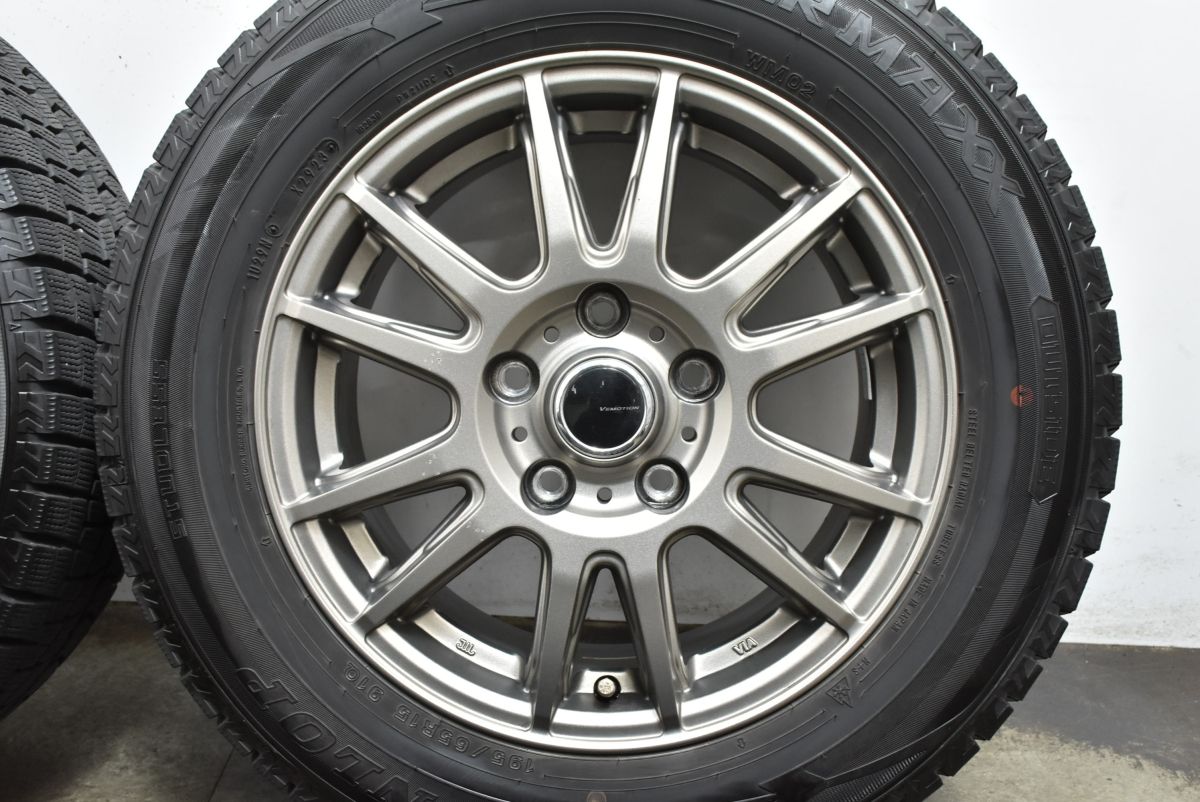 バリ溝】Vエモーション 15in 6J +53 PCD114.3 ダンロップ ウインター 