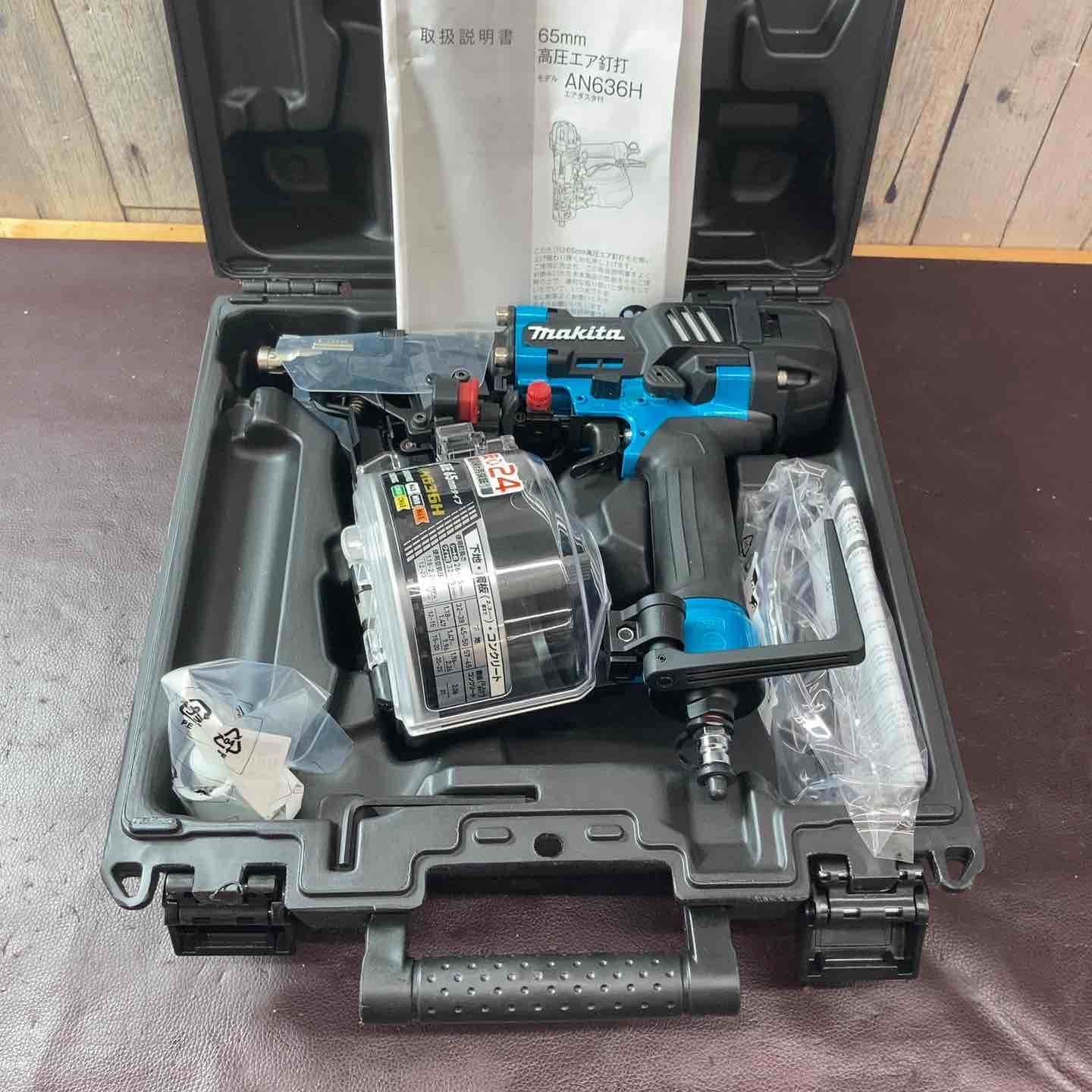 マキタ makita AN636H 65mm 高圧 エアー釘打ち機【野田愛宕店】【店頭取引限定】【中古】IT8TG6RD6LAN マキタ makita AN636H 65mm 高圧 エアー釘打ち機【野田愛宕店】【店頭