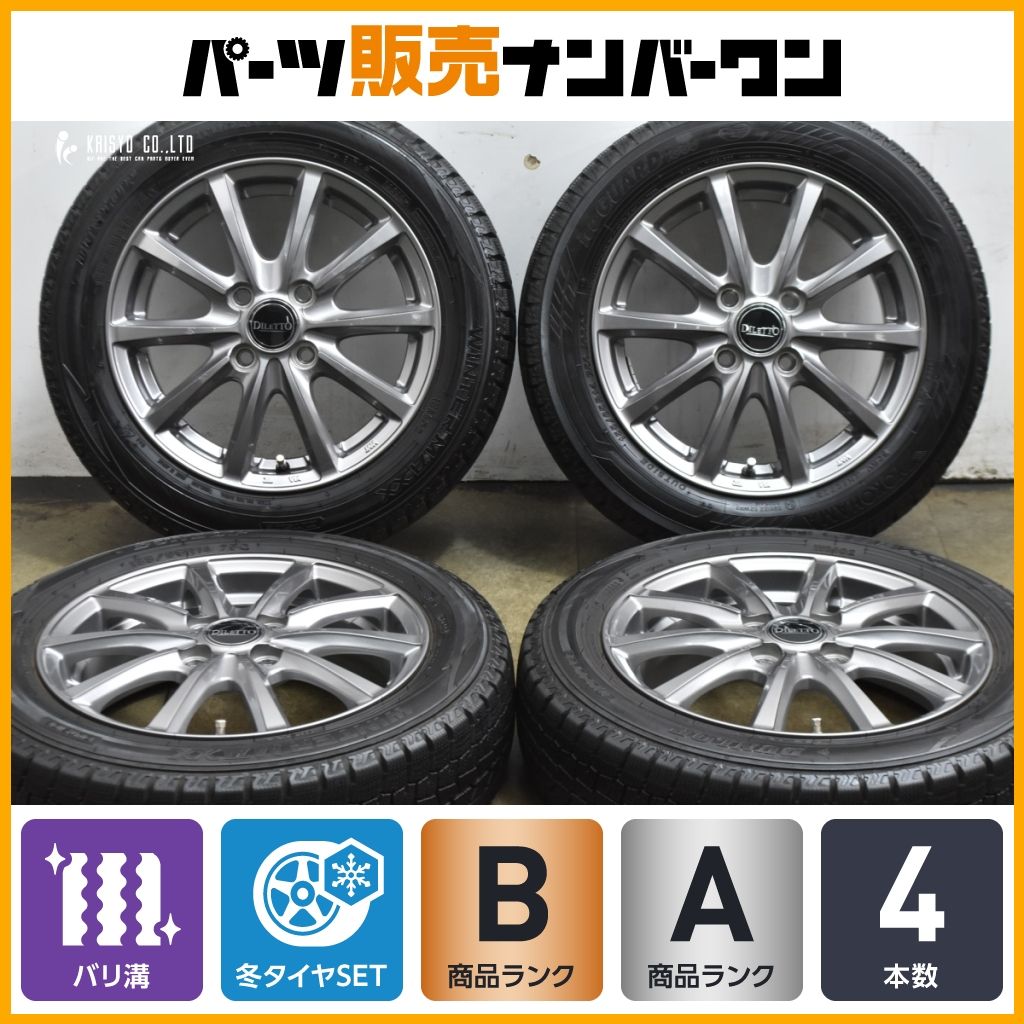 バリ溝】DILETTO 14in 4.5J +43 PCD100 ダンロップ ウインターマックス 