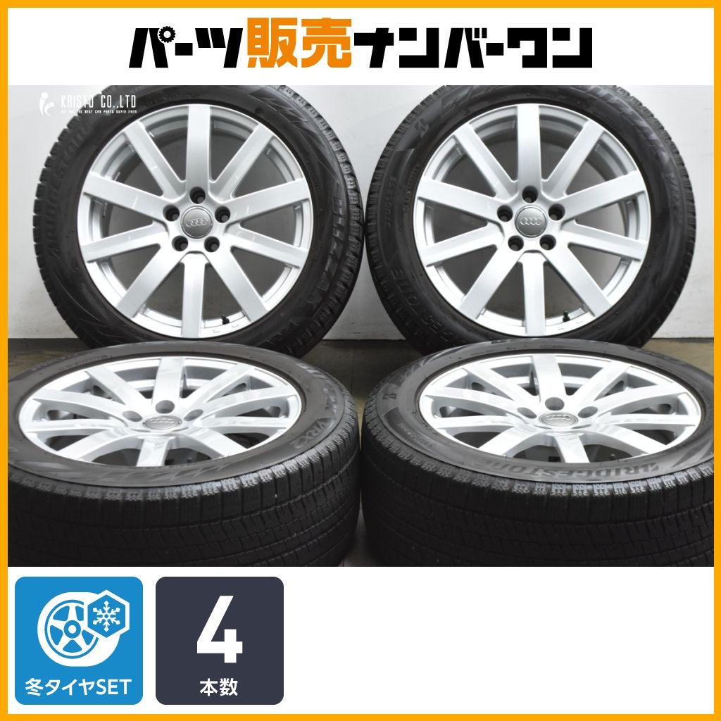 AGAホイール BLIZZAK 4本 AGAホイール BLIZZAK 4本