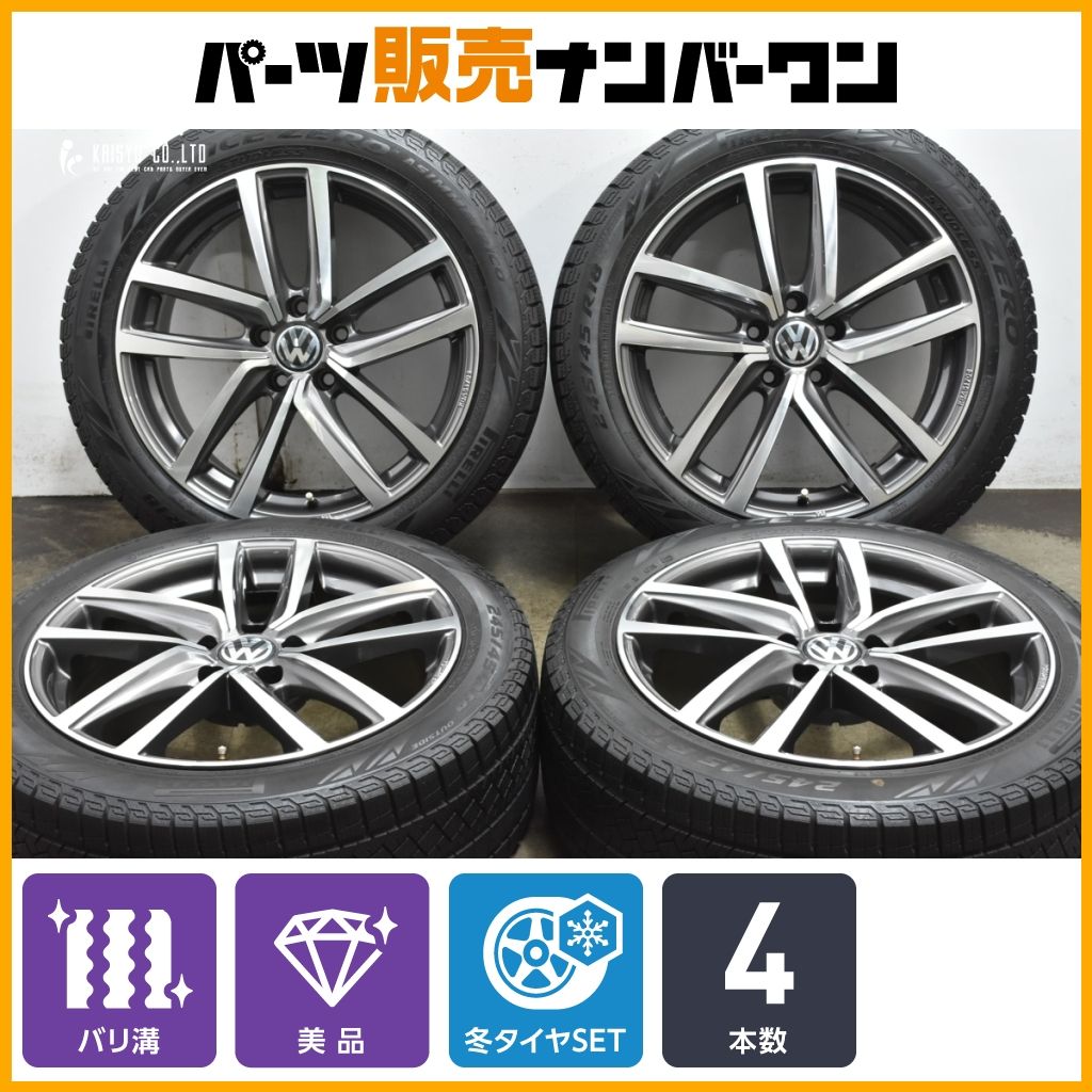 美品 バリ溝】MAK DRESDEN 18in 8.5J +41 PCD112 ピレリ アイスゼロ 