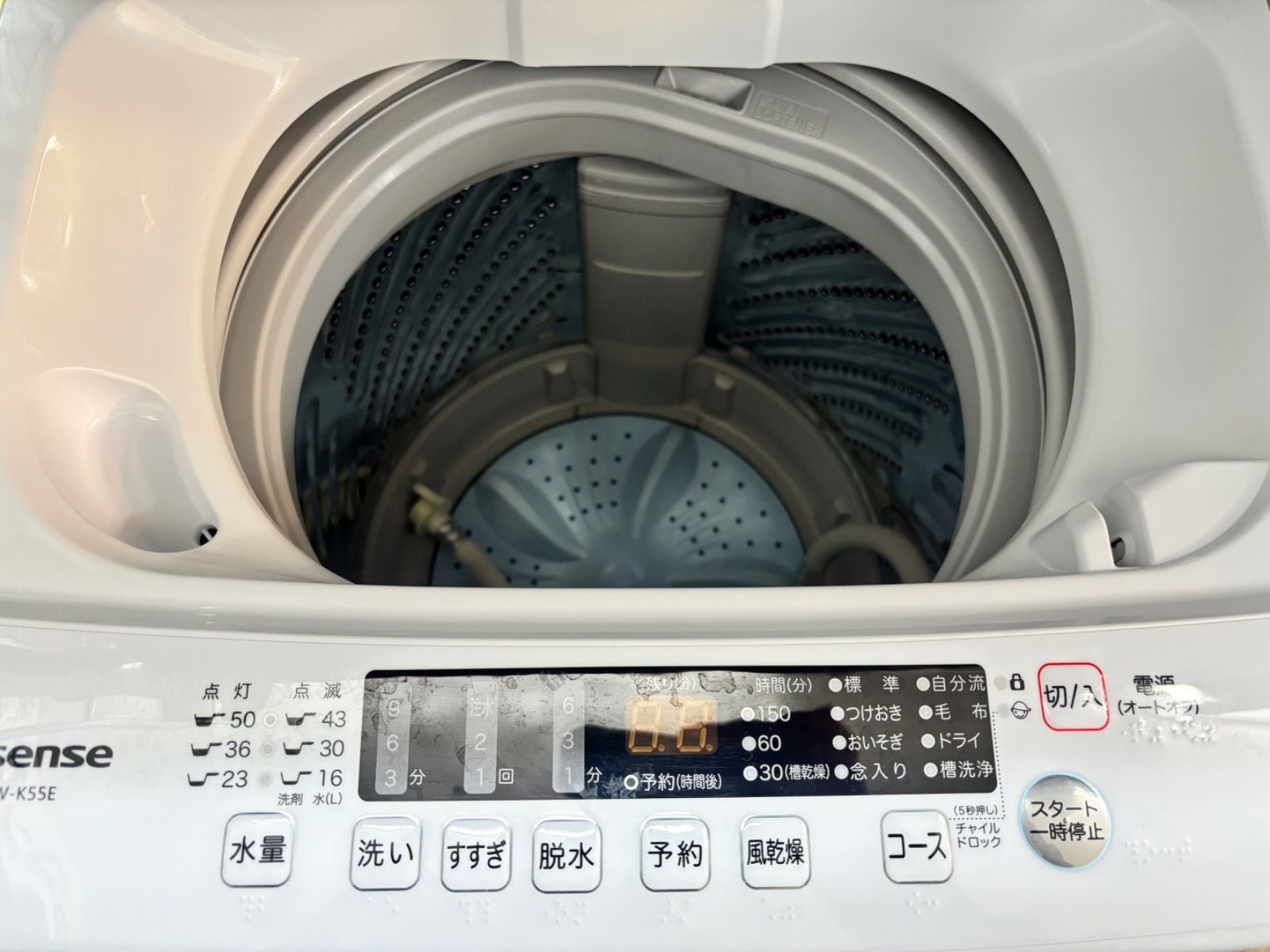 ◇Hisense 洗濯機5.5kg カップル単身HW-K55E | Buyee日本代购服务| 于 