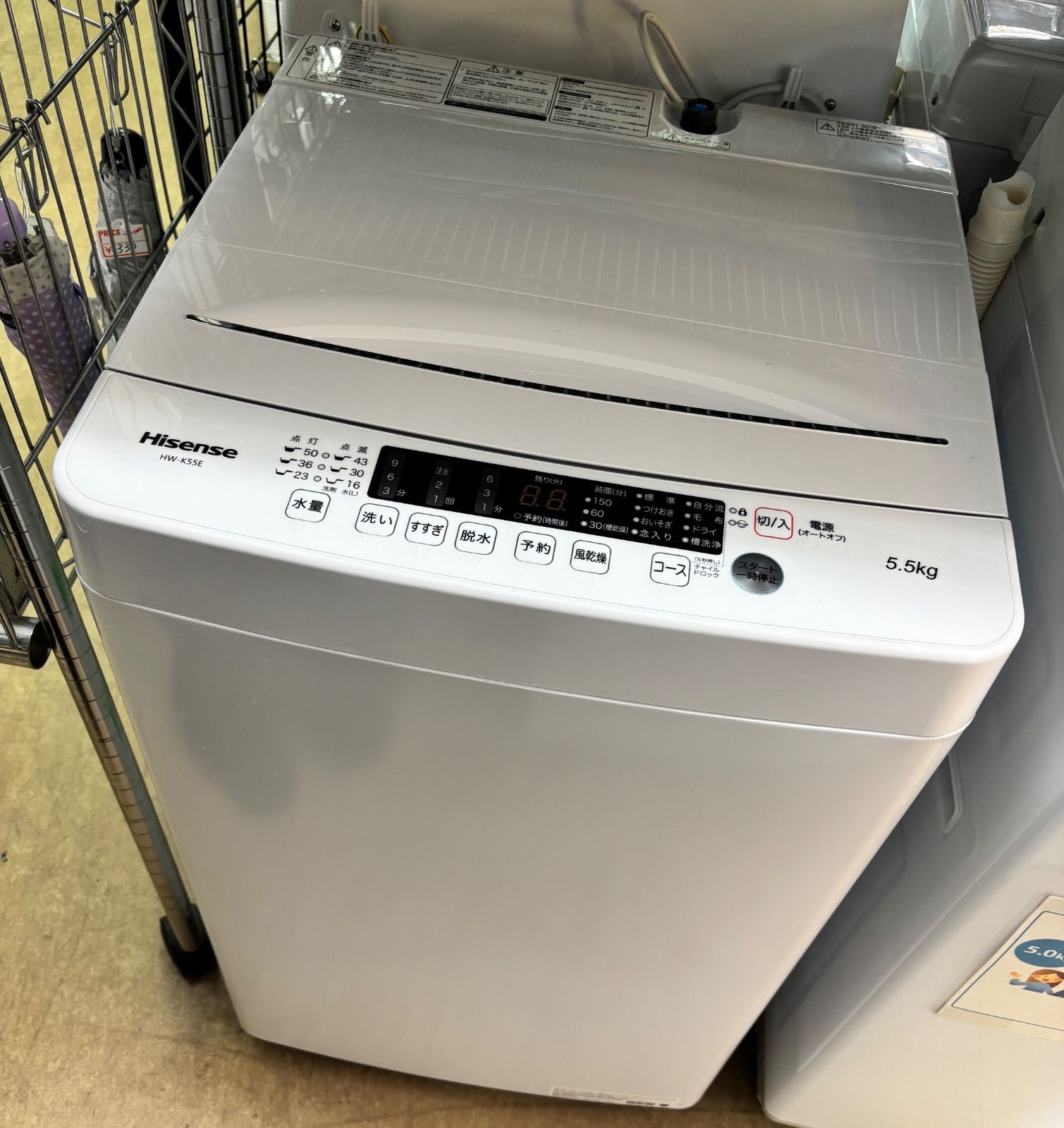◇Hisense 洗濯機 5.5kg カップル 単身 HW-K55E - メルカリ