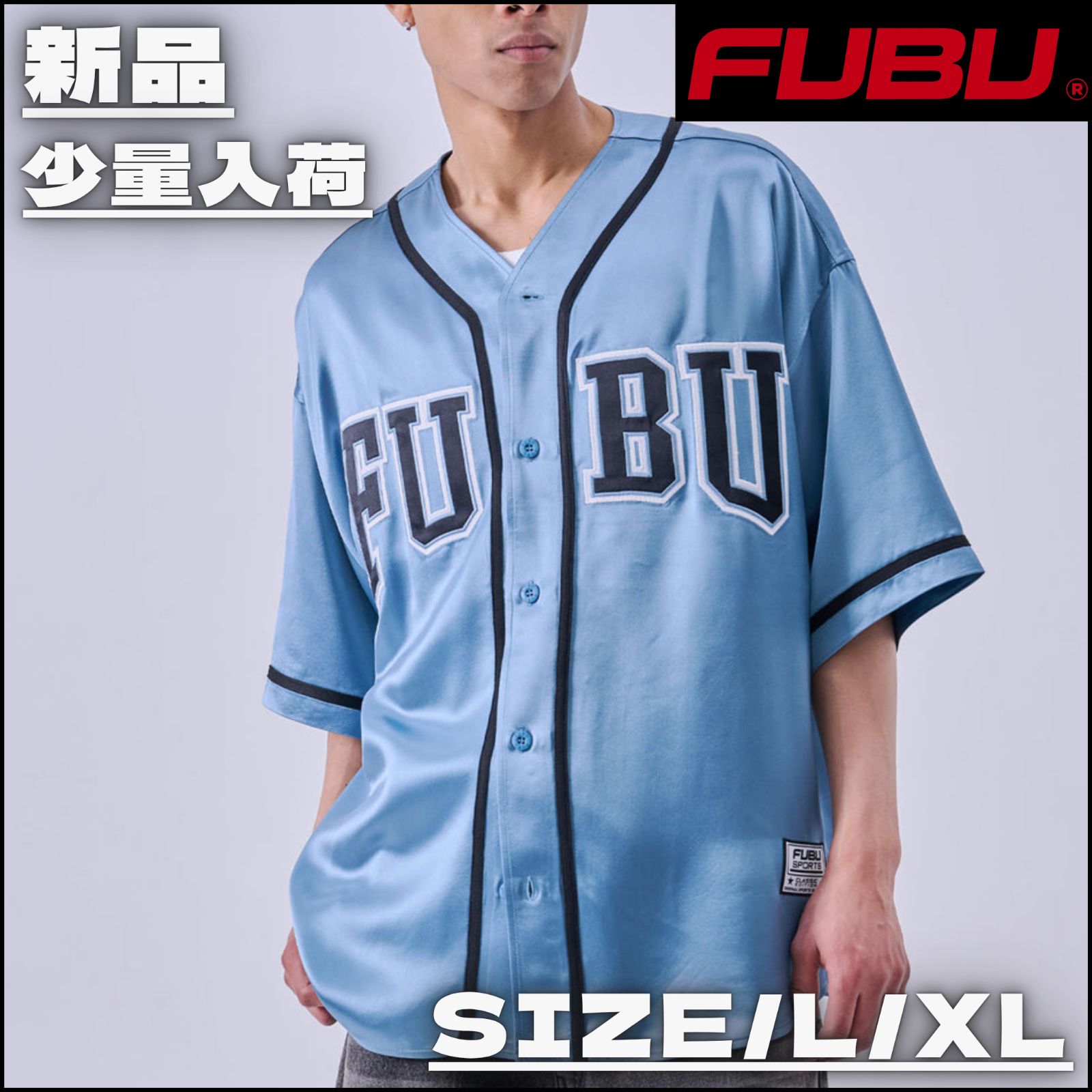新作】【FUBU／フブ・サテンベースボールシャツ（ライトブルー