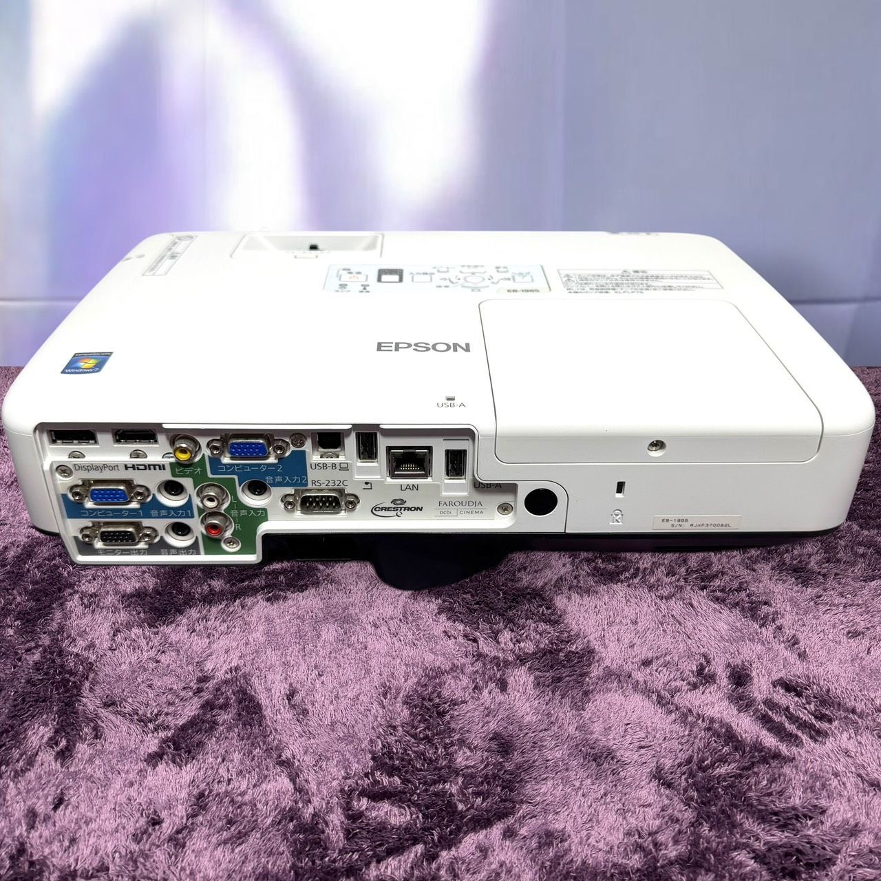 ☆点灯時間1447H 極美品 EPSON エプソン EB-1965 ビジネス