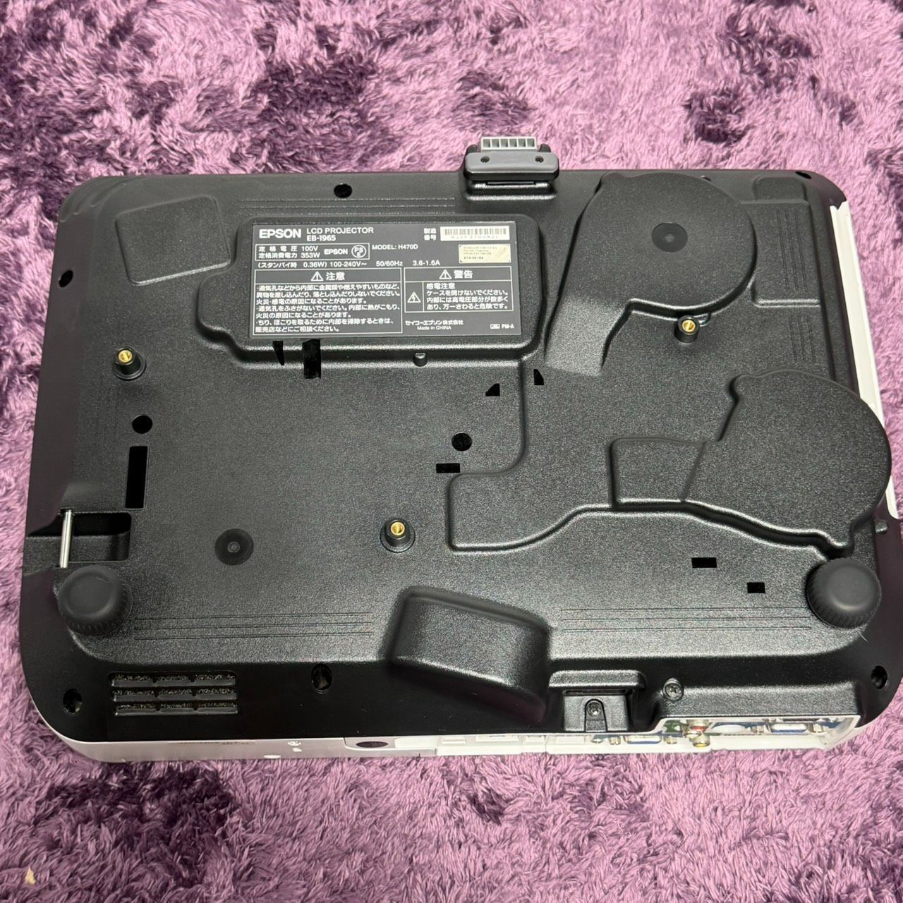 ☆点灯時間1447H 極美品 EPSON エプソン EB-1965 ビジネス