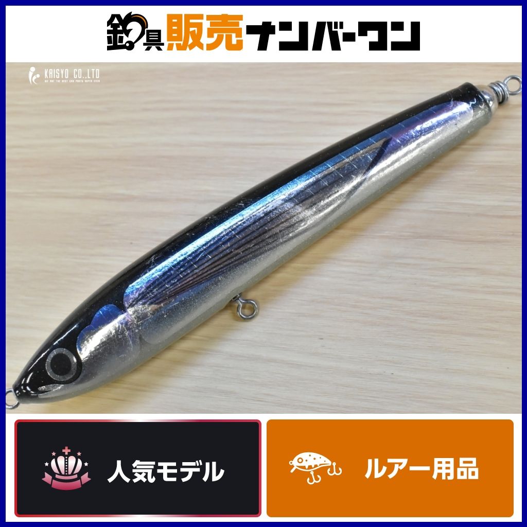 カーペンター KLL/MODEL 028A Carpenter キャスティング ヒラマサ