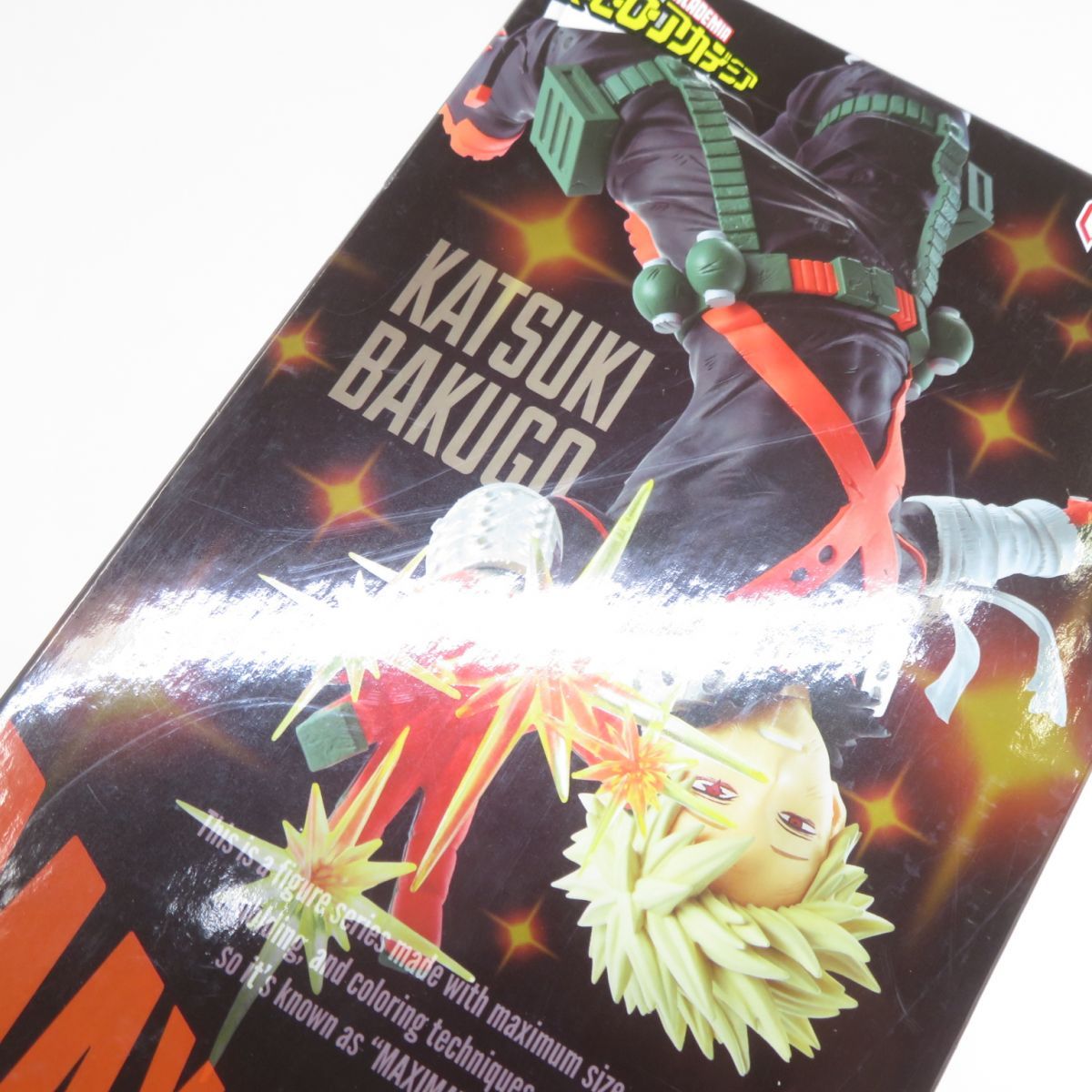 未開封】僕のヒーローアカデミア MAXIMATIC KATSUKI BAKUGO 爆豪勝己 