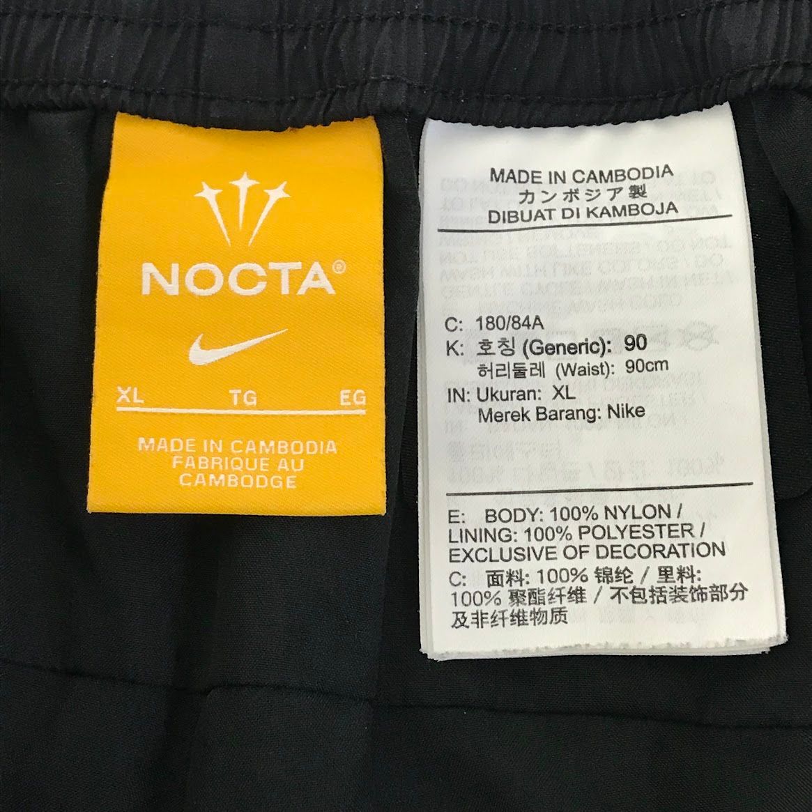 倉吉店】 中古 NIKE | ナイキ パンツ × Drake Nocta(ドレイクノクタ