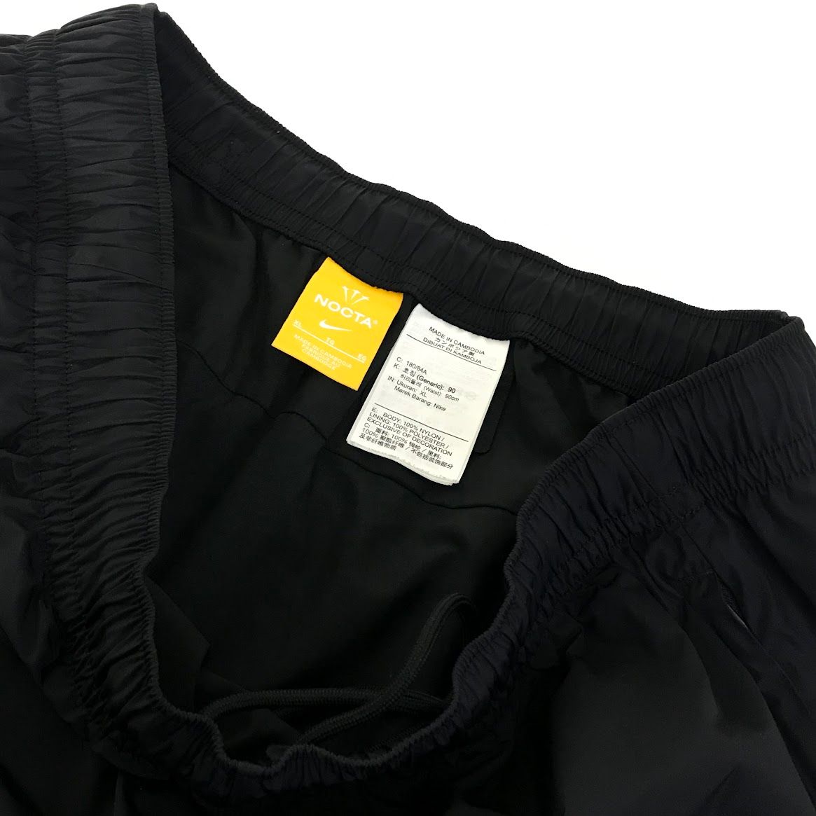 倉吉店】 中古 NIKE | ナイキ パンツ × Drake Nocta(ドレイクノクタ