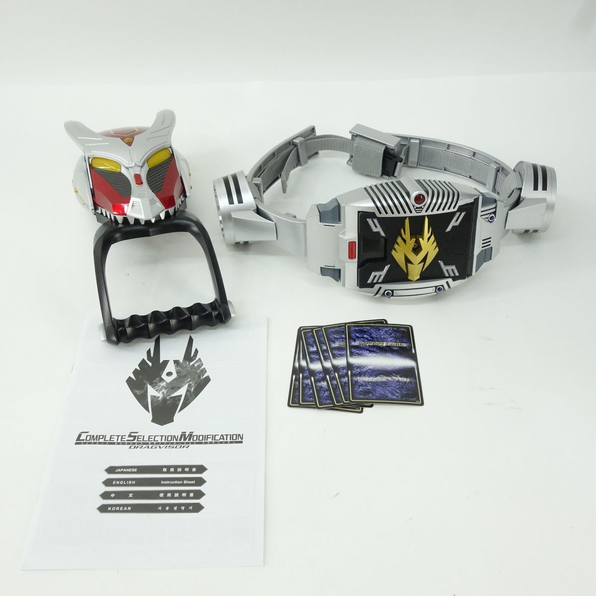 COMPLETE SELECTION MODIFICATION CSM 仮面ライダー龍騎 Vバックル 