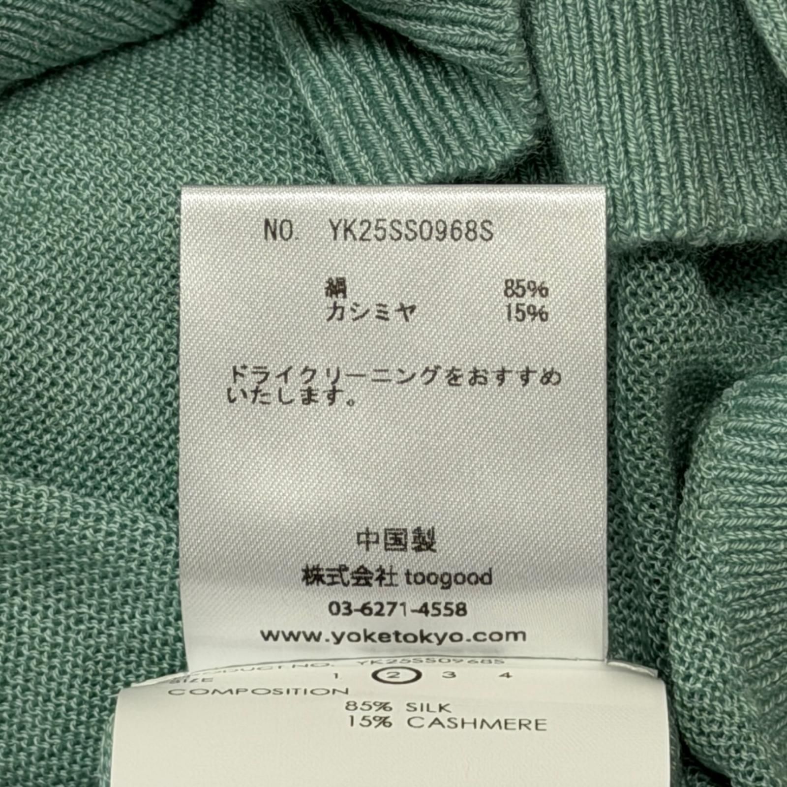 参考上代48400円 未使用 YOKE 25SS SILK CASHMERE SHEER SHIRT 