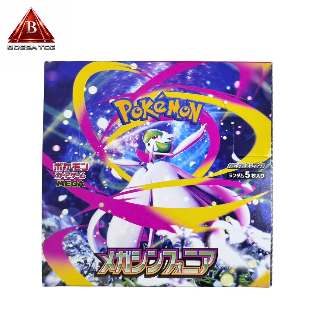 新品未開封・シュリンクなし・即日発送】ポケモンカード メガ