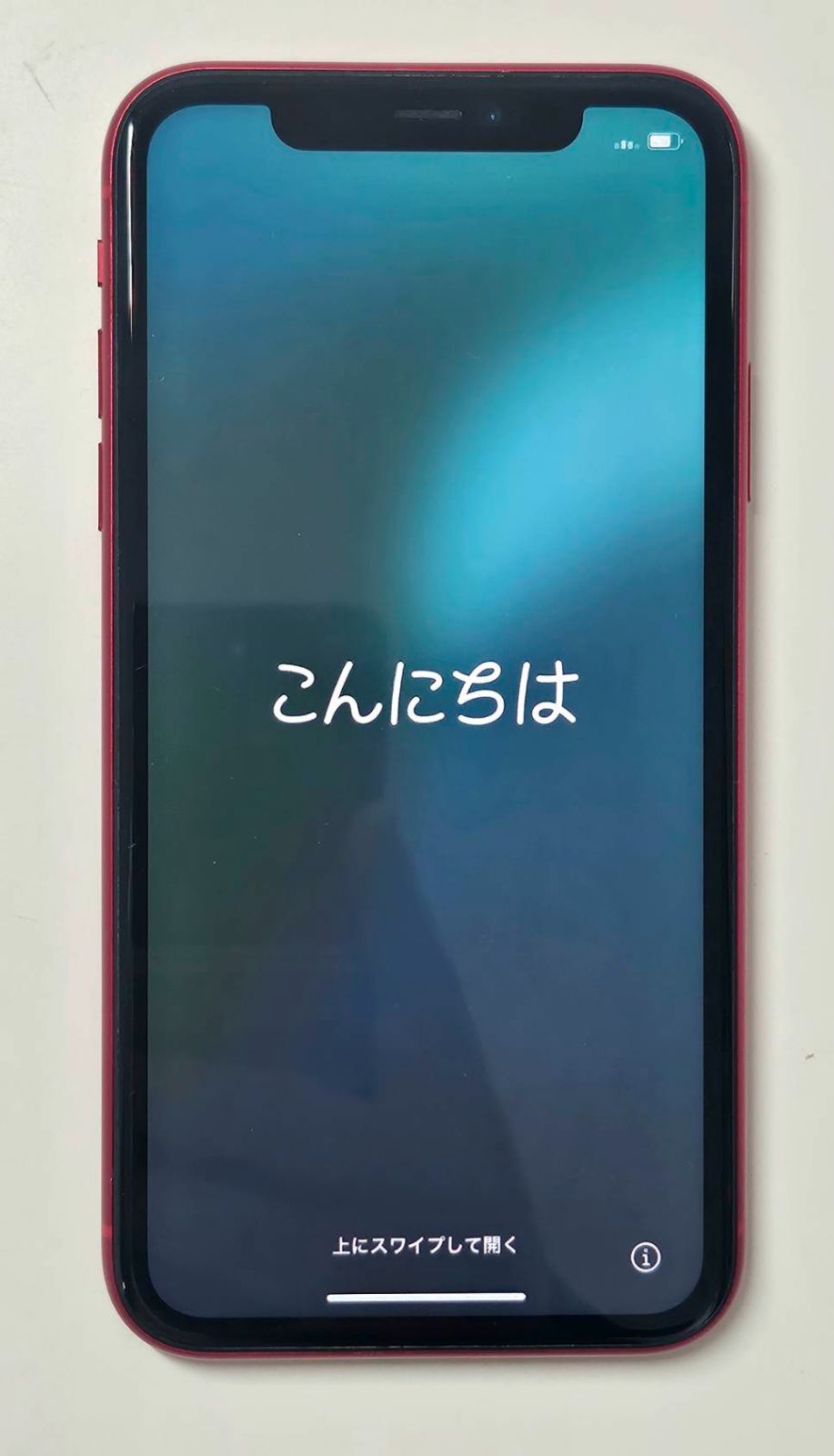M【早い者勝ち】iPhone11 128GB SIMフリー 初期化済 赤 箱付 - メルカリ
