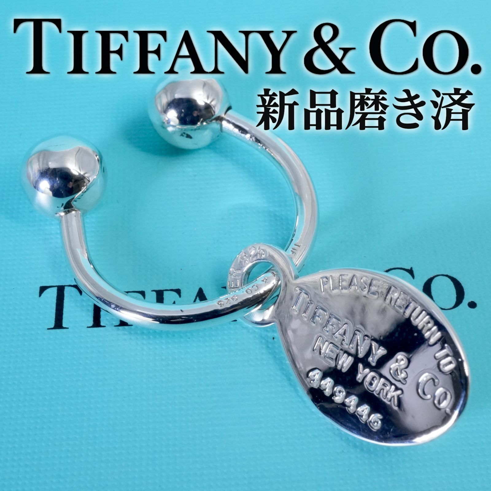 リターン トゥ ティファニー™ ハート タグ ネックレス（ミディアム 