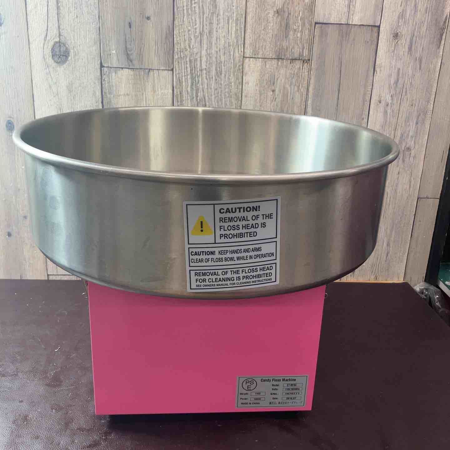中古品】業務用 綿菓子機 わたがし名人プロ ET-MF03 わたあめメーカー 