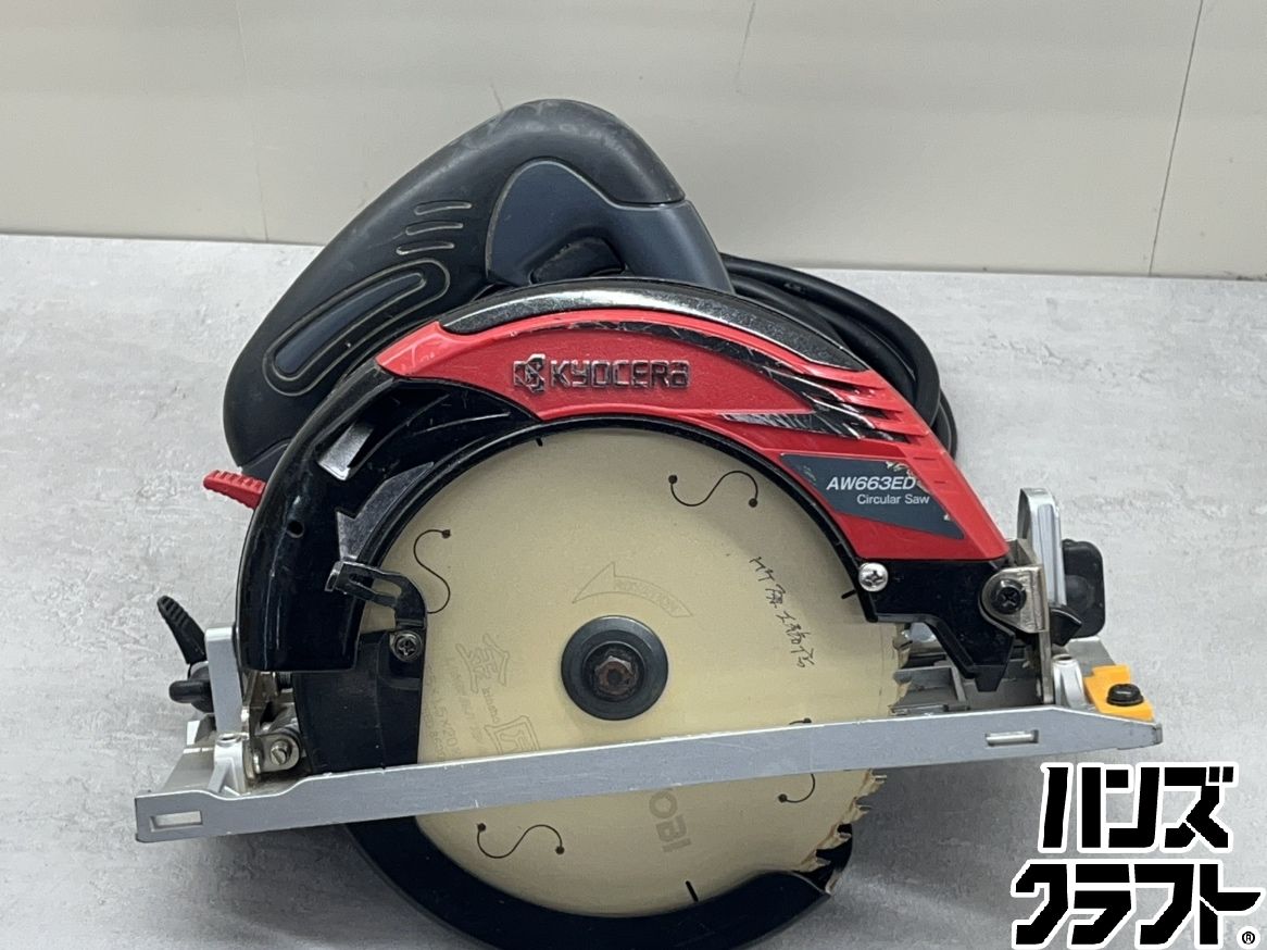 ウィクロス 黎明へ飛翔レイ PS-P 直筆サイン入り 白石晴香