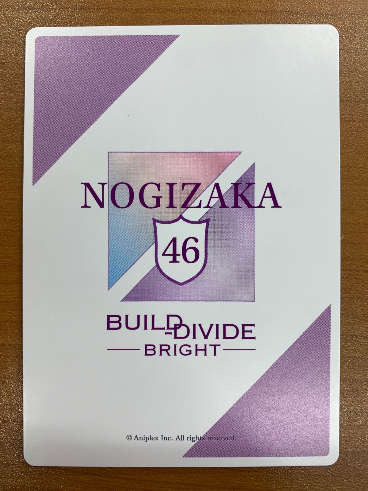 激安大特価 状態A 筒井あやめ サイン シリアル NN-N46-020SC 乃木坂46