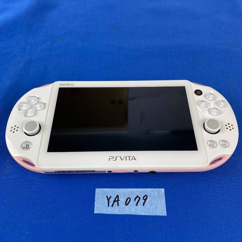 ◇YA079【限定カラー】SONY PSVITA PCH-2000 Wi-Fiモデル ライトピンク 