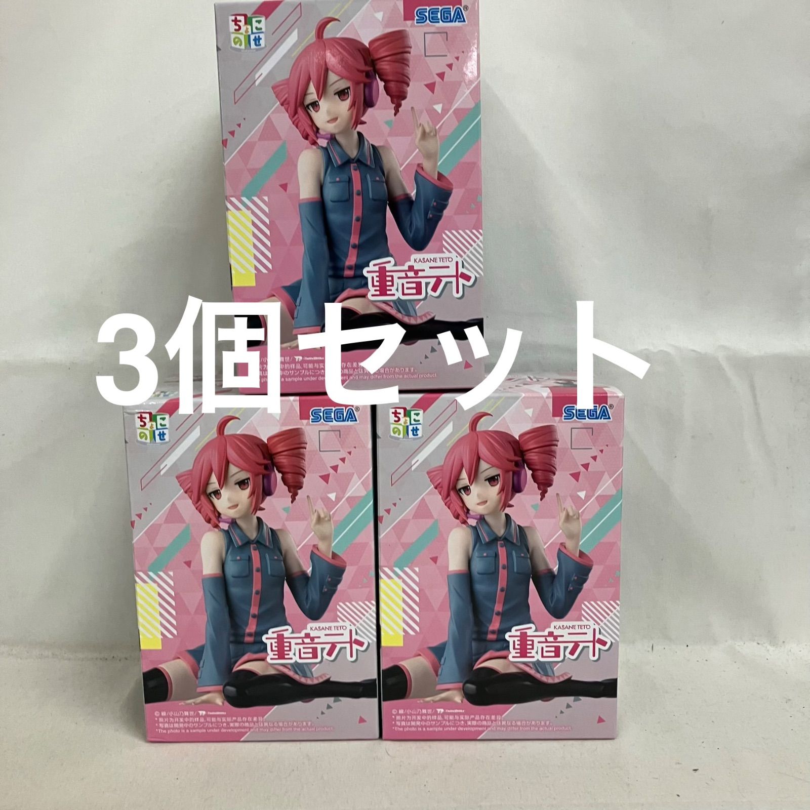 ちょこのせフィギュアまとめ売り 初音ミク」の16th Anniversaryをお祝い！セガの“Luminasta”と“ちょこ