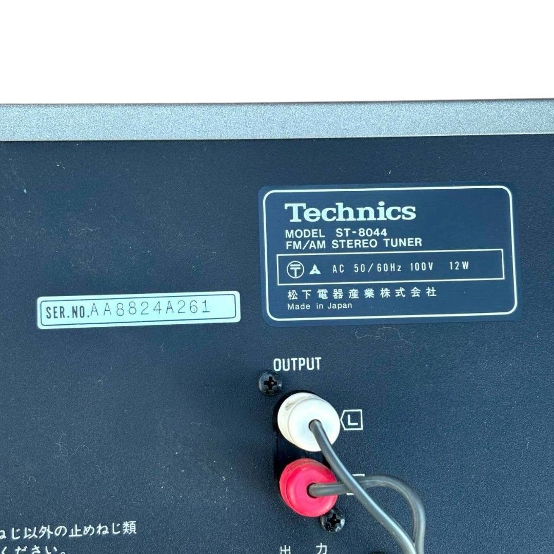 Technics オーディオ3点セット SU8055 ST8044 RS-M33 956 - メルカリ
