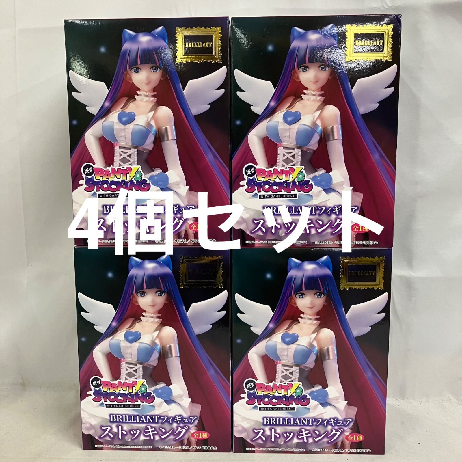 未開封 PANTY＆STOCKING BRILLIANT ストッキング フィギュア 4個セット 