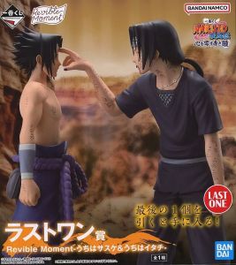 Revible Moment-うちはサスケu0026うちはイタチ- 「一番くじ NARUTO
