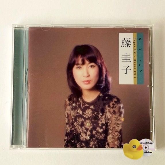藤圭子 スーパー・ヒット DQCL-6001 [N11]【CD】(P26) - メルカリ