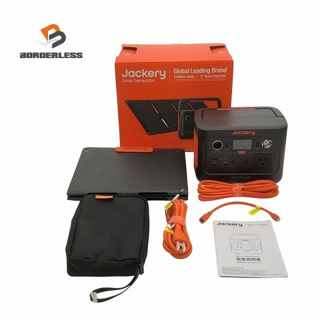 ☆極美品☆Jackery ジャクリ ポータブル電源 240 JE-240A+ソーラー 