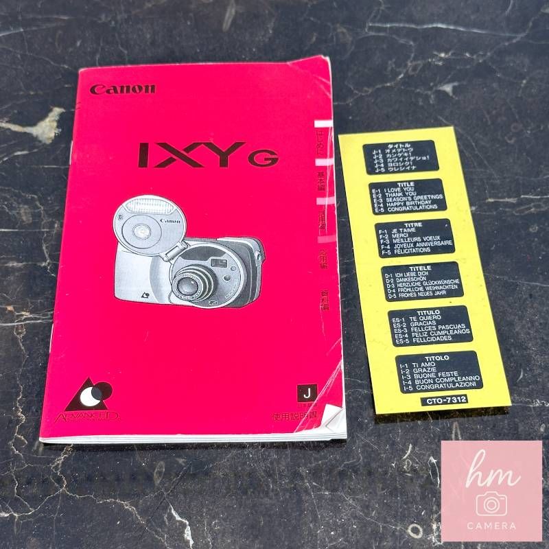 超美品】Canon IXY G APSフィルムカメラ 4倍ズーム 28-112mm相当