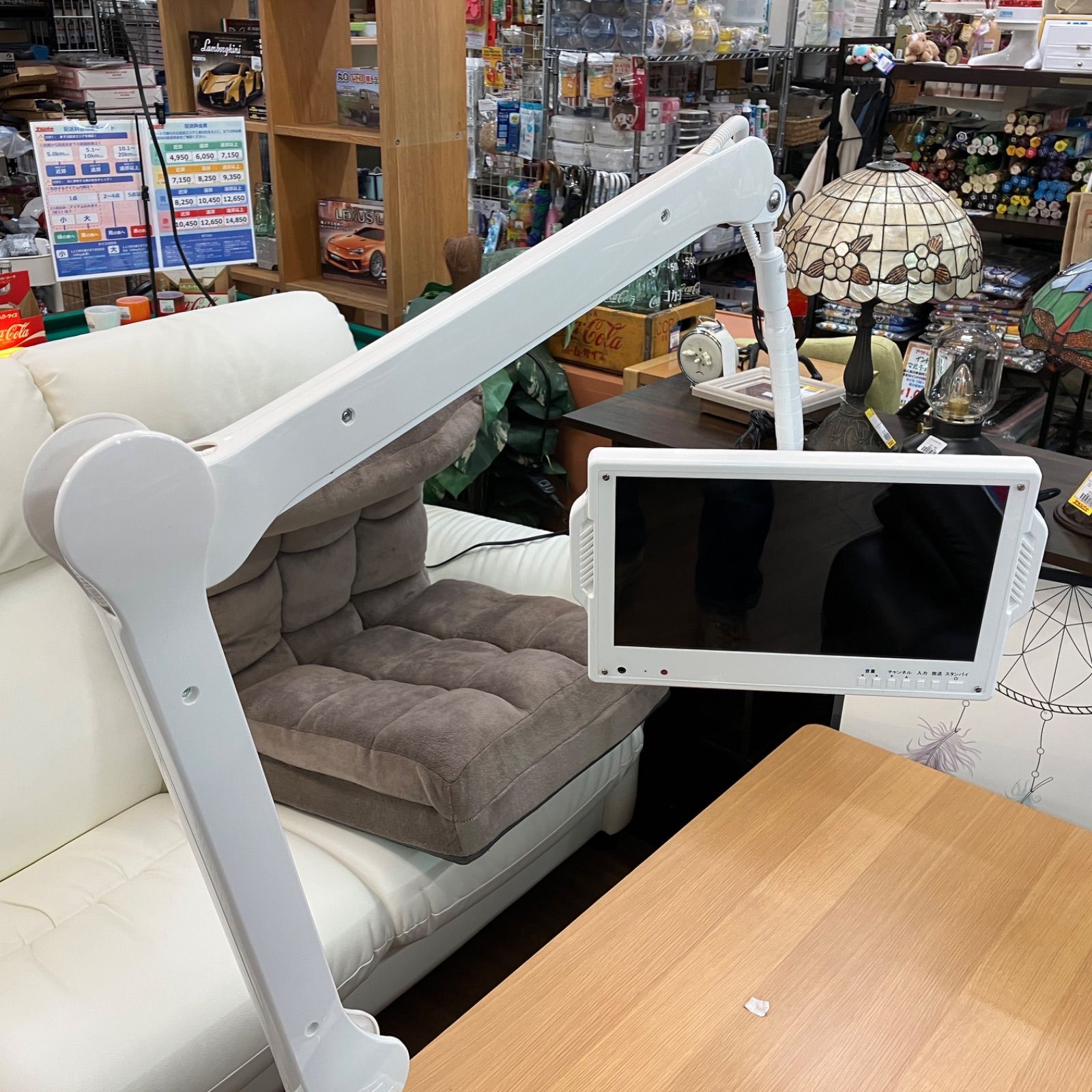 ピタッとアーム 13型テレビセット 介護 老人ホーム 病院 ベッド用 湘南台店