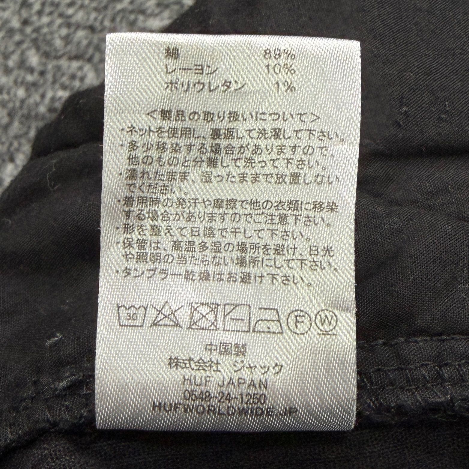 HUF コーデュロイ 2WAY カーゴパンツ ブラック XL ハフ □ - メルカリ