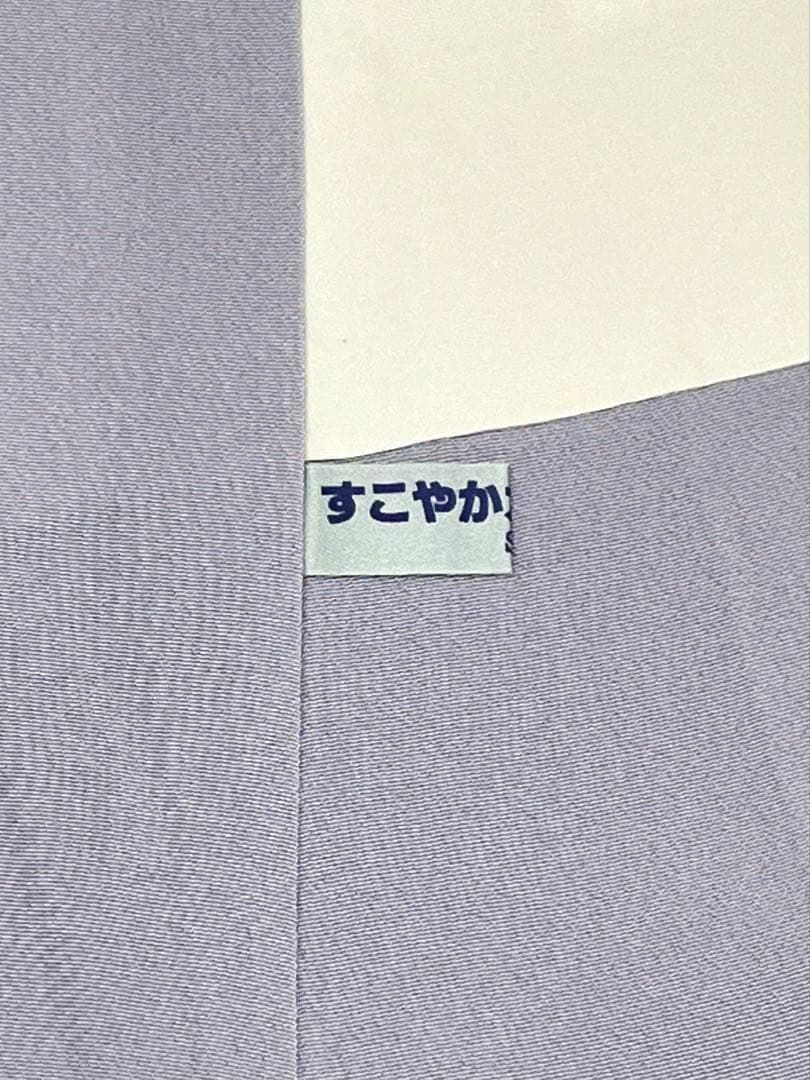 手刺繍 訪問着 菖蒲 紋意匠 正絹 ガード加工済 A284 - メルカリ