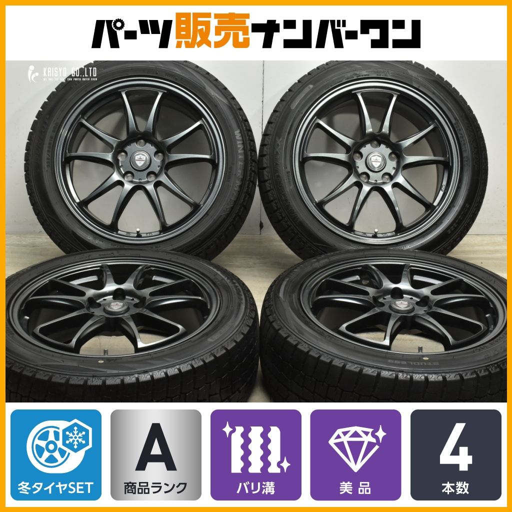 2024年製造 バリ溝 美品】エステローザ VR10 18in 7.5J +55 PCD114.3 