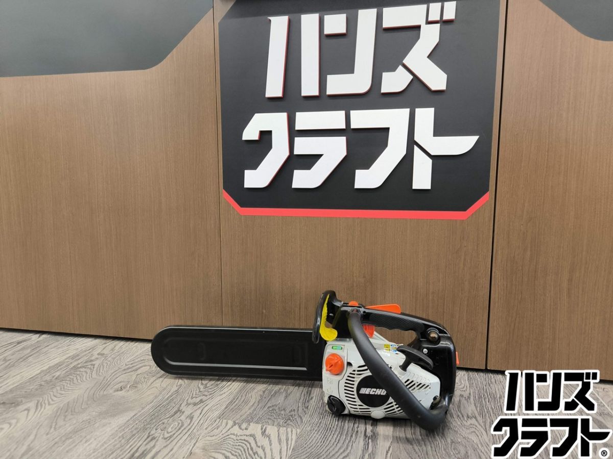 △配送不可【引取限定】エコー ECHO ECS300T エンジンチェーンソー 14 