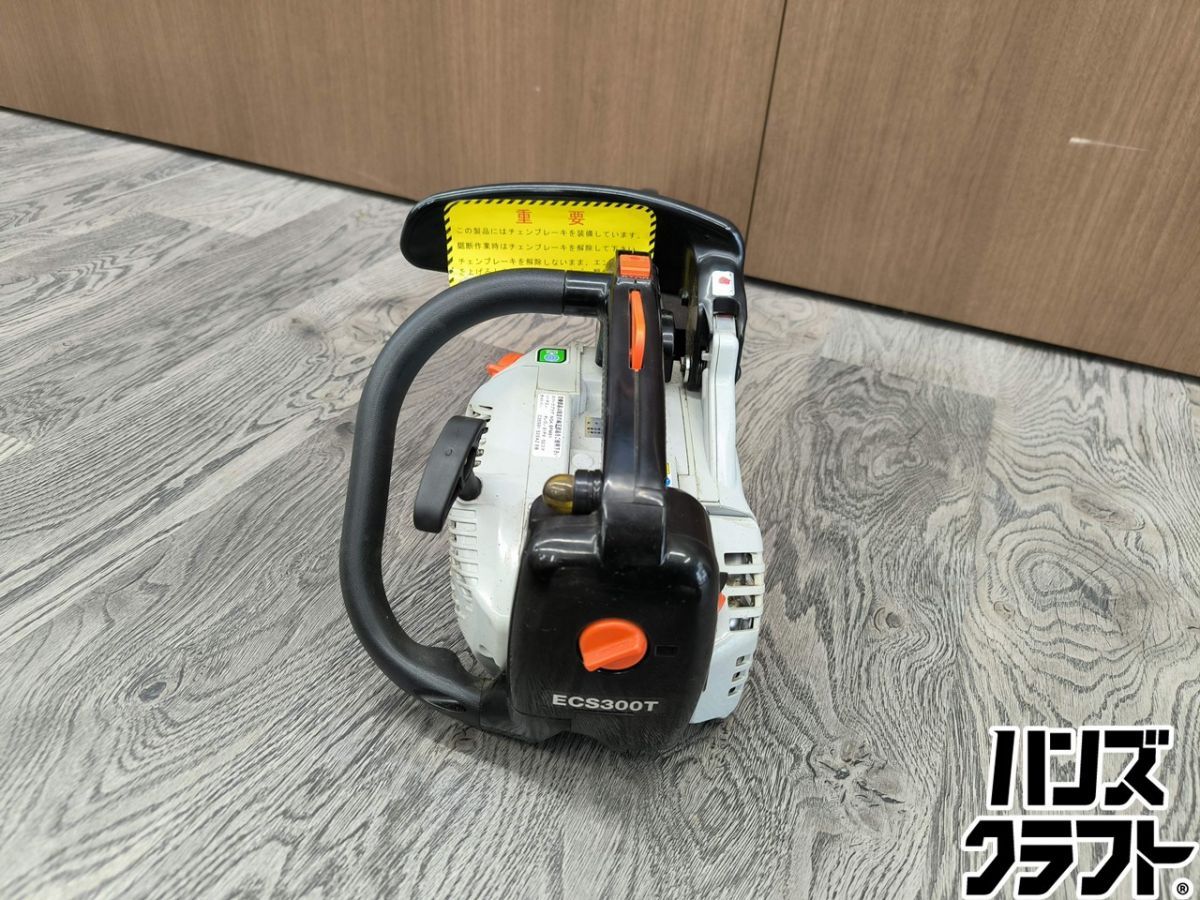 △配送不可【引取限定】エコー ECHO ECS300T エンジンチェーンソー 14 