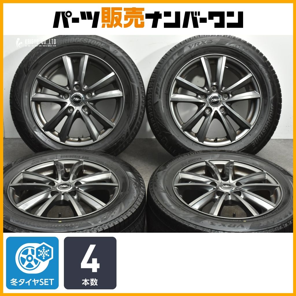 ニルバーナ 社外ホイール 15インチ 4本 6J5HPCD114.3+53 ヴォクシー エスクァイア ノア等　(VHI361) ニルバーナ 社外ホイール 15インチ 4本 6J5HPCD114.3+53 ヴォクシー