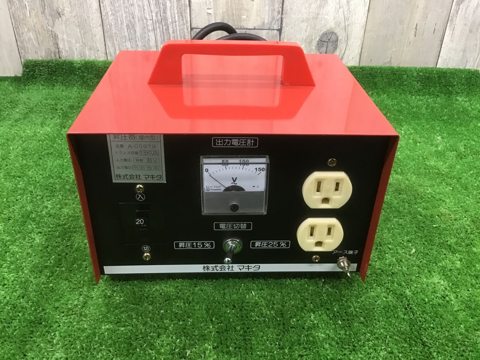 【中古動作品】マキタmakita 昇圧器・トランス　 A-05979　変圧器♪アクトツール富山店♪窓