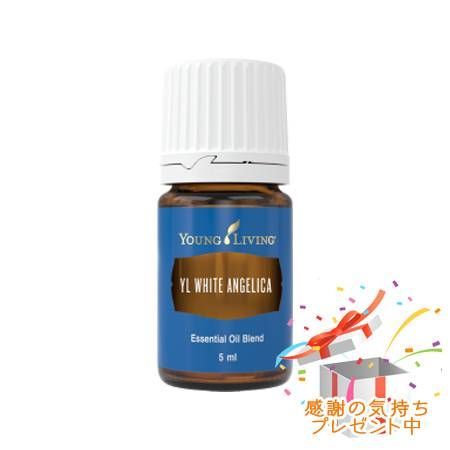 新品】Young Living R.C. エッセンシャルオイル 5ml 2本 【公式通販】