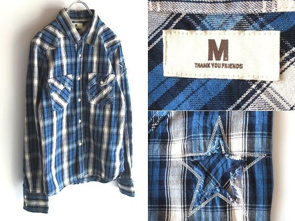 キムタク/木村拓哉さん 亀梨和也さん着 M エム washed indigo check
