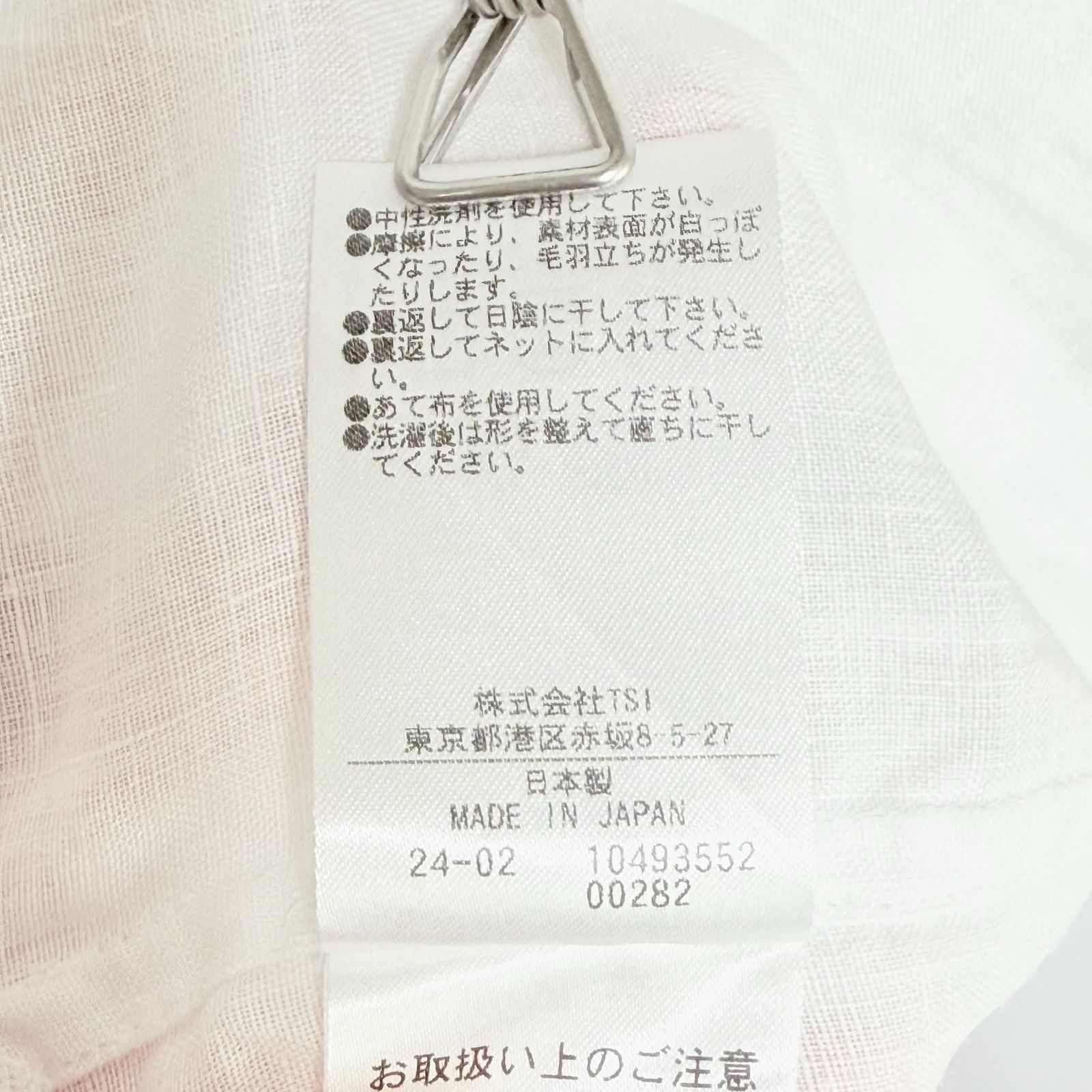 ◇美品◇ MARGARET HOWELL 24SS LINEN VOILE リネン ブラウス プル