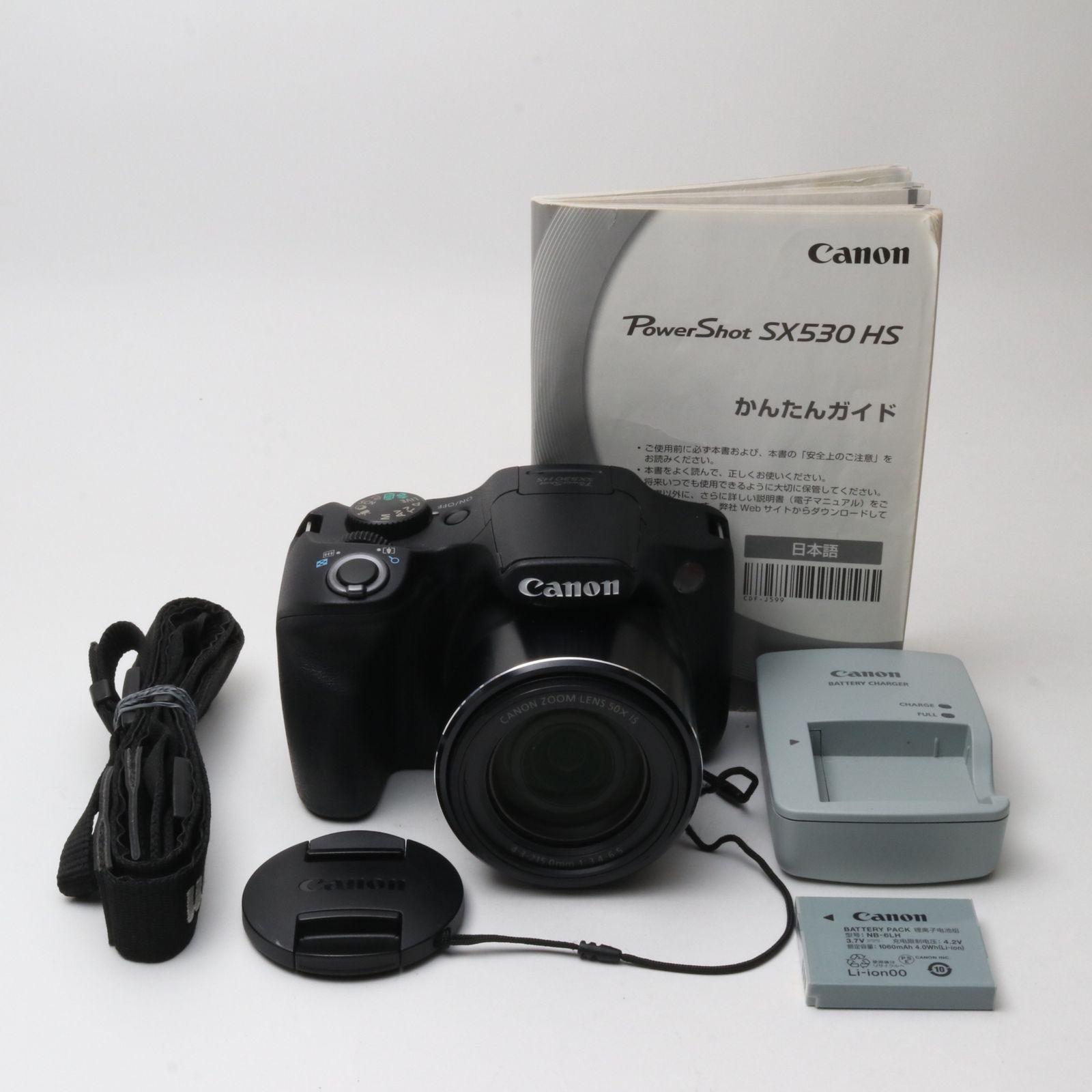Canon PowerShot SX530HS ブラック デジタルカメラ - メルカリ