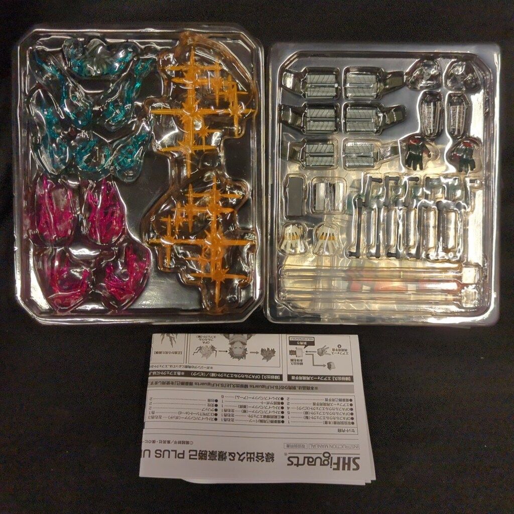 セール，限定セール BANDAI SPIRITS S.H.Figuarts 僕のヒーロー