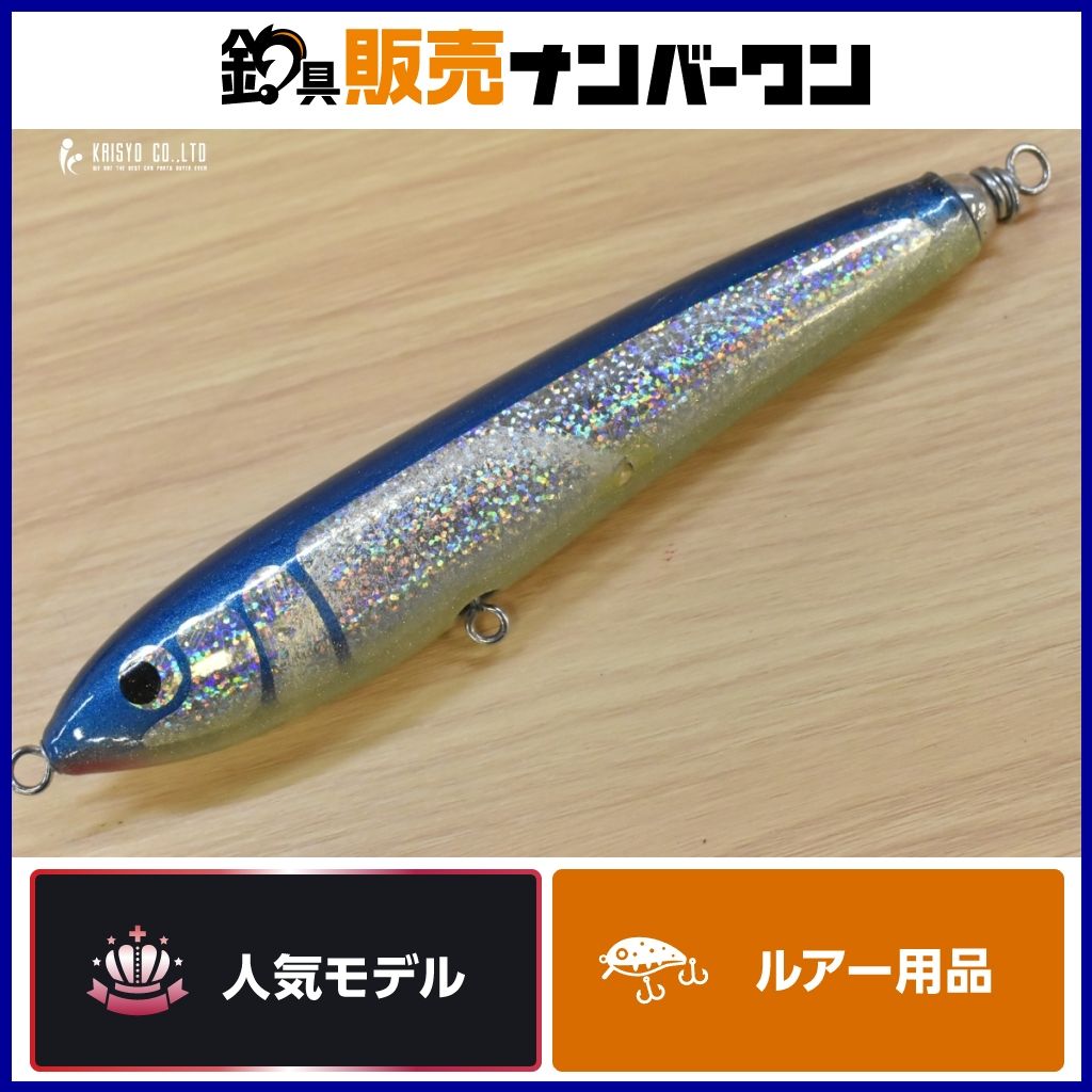 カーペンター ガンマ γ 60-180 【公式通販】