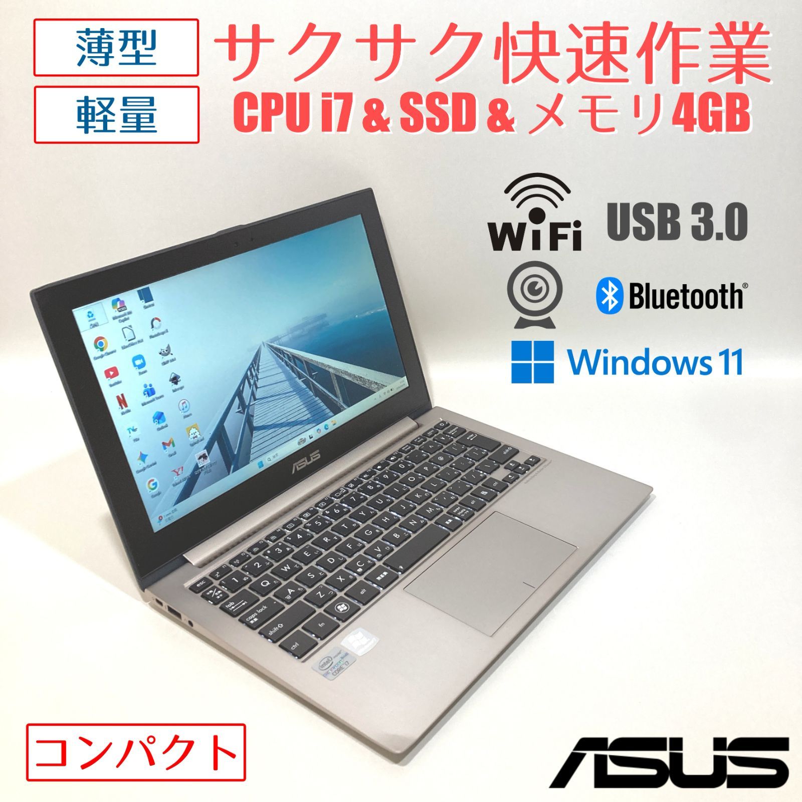 初心者✨快速・超大容量SSD✨シルバー✨すぐ使えるノートパソコン◇D354-1 初心者✨快速・超大容量SSD✨シルバー✨すぐ使えるノートパソコン