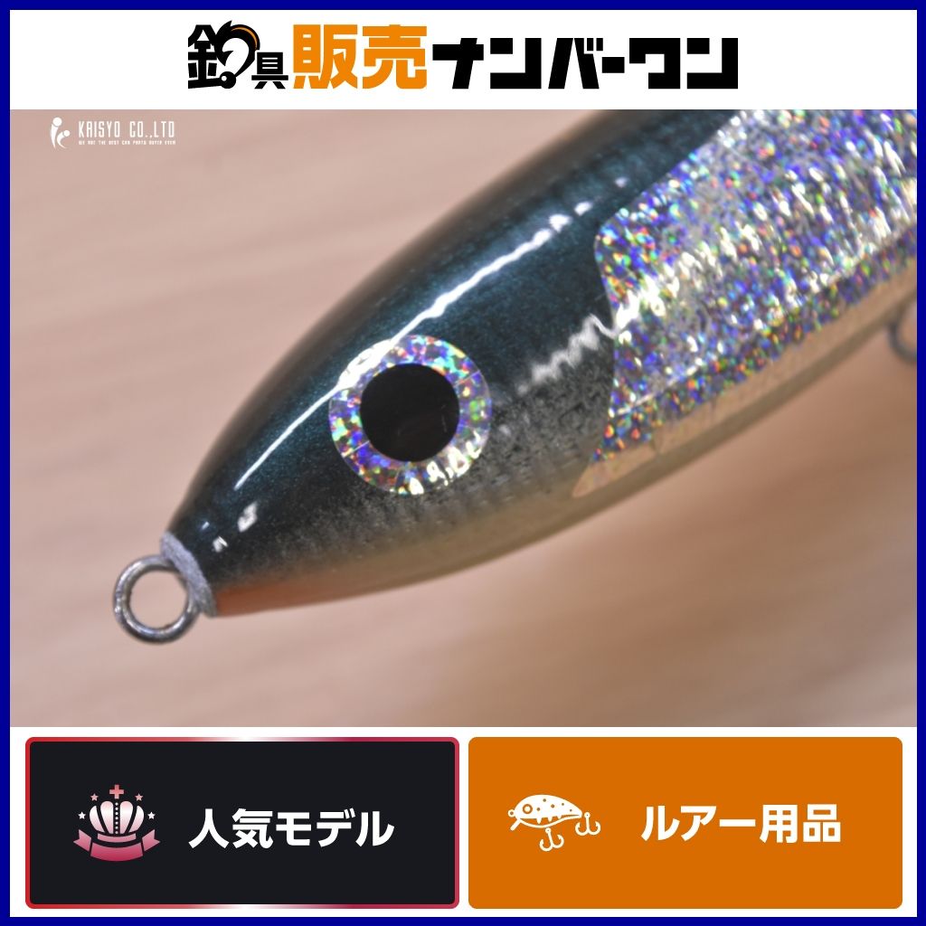 新品カーペンター　 ディアブロ　マグロ、ヒラマサ 新品カーペンター ディアブロ マグロ、ヒラマサ 【公式通販】